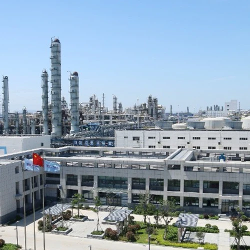 Ħarsa ġenerali tal-offerti: Fujian Tianchen Yaolong New Material Co., Ltd. If...